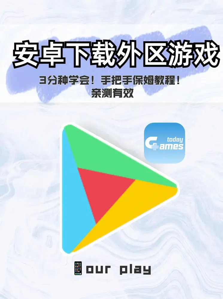 Fb体育平台截图0
