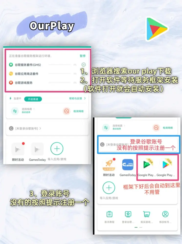 Fb体育平台截图1
